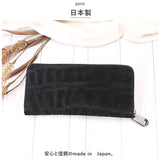財布 メンズ 長財布 通販 ZOO ZLW-092 ズー 象の鼻 象革財布 ロングウォレット 長サイフ なが財布 ラウンドファスナー サイフ 大容量 革 本革 レザーウォレット ブランド 日本製 おしゃれ