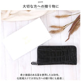財布 メンズ 長財布 通販 ZOO ZLW-092 ズー 象の鼻 象革財布 ロングウォレット 長サイフ なが財布 ラウンドファスナー サイフ 大容量 革 本革 レザーウォレット ブランド 日本製 おしゃれ