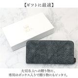 zoo 財布 ズー ZLW-103 通販 日本製 長財布 ながさいふ なが財布 長サイフ ロングウォレット メンズ メンズ財布 レザー カバ革 本革 ラウンドファスナー 小銭入れ サイフ さいふ