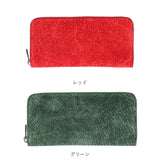 zoo 財布 ズー ZLW-103 通販 日本製 長財布 ながさいふ なが財布 長サイフ ロングウォレット メンズ メンズ財布 レザー カバ革 本革 ラウンドファスナー 小銭入れ サイフ さいふ