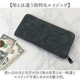 zoo 財布 ズー ZLW-103 通販 日本製 長財布 ながさいふ なが財布 長サイフ ロングウォレット メンズ メンズ財布 レザー カバ革 本革 ラウンドファスナー 小銭入れ サイフ さいふ
