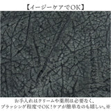 zoo 財布 ズー ZLW-103 通販 日本製 長財布 ながさいふ なが財布 長サイフ ロングウォレット メンズ メンズ財布 レザー カバ革 本革 ラウンドファスナー 小銭入れ サイフ さいふ
