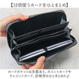 zoo 財布 ズー ZLW-103 通販 日本製 長財布 ながさいふ なが財布 長サイフ ロングウォレット メンズ メンズ財布 レザー カバ革 本革 ラウンドファスナー 小銭入れ サイフ さいふ