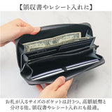 zoo 財布 ズー ZLW-103 通販 日本製 長財布 ながさいふ なが財布 長サイフ ロングウォレット メンズ メンズ財布 レザー カバ革 本革 ラウンドファスナー 小銭入れ サイフ さいふ