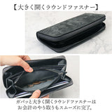 zoo 財布 ズー ZLW-103 通販 日本製 長財布 ながさいふ なが財布 長サイフ ロングウォレット メンズ メンズ財布 レザー カバ革 本革 ラウンドファスナー 小銭入れ サイフ さいふ
