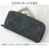 zoo 財布 ズー ZLW-103 通販 日本製 長財布 ながさいふ なが財布 長サイフ ロングウォレット メンズ メンズ財布 レザー カバ革 本革 ラウンドファスナー 小銭入れ サイフ さいふ
