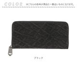 財布 メンズ 長財布 通販 ZOO ZLW-104 ズー 象革 阿波松煙墨染め ロングウォレット 長サイフ なが財布 ラウンドファスナー サイフ 象革財布 革 本革 レザーウォレット ブランド 日本製