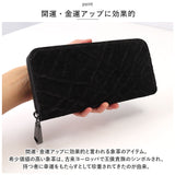 財布 メンズ 長財布 通販 ZOO ZLW-104 ズー 象革 阿波松煙墨染め ロングウォレット 長サイフ なが財布 ラウンドファスナー サイフ 象革財布 革 本革 レザーウォレット ブランド 日本製
