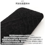 財布 メンズ 長財布 通販 ZOO ZLW-104 ズー 象革 阿波松煙墨染め ロングウォレット 長サイフ なが財布 ラウンドファスナー サイフ 象革財布 革 本革 レザーウォレット ブランド 日本製