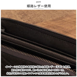 財布 メンズ 長財布 通販 ZOO ZLW-104 ズー 象革 阿波松煙墨染め ロングウォレット 長サイフ なが財布 ラウンドファスナー サイフ 象革財布 革 本革 レザーウォレット ブランド 日本製