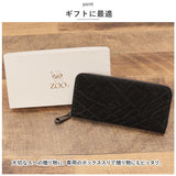 財布 メンズ 長財布 通販 ZOO ZLW-104 ズー 象革 阿波松煙墨染め ロングウォレット 長サイフ なが財布 ラウンドファスナー サイフ 象革財布 革 本革 レザーウォレット ブランド 日本製