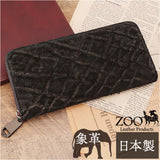 財布 メンズ 長財布 通販 ZOO ZLW-104 ズー 象革 阿波松煙墨染め ロングウォレット 長サイフ なが財布 ラウンドファスナー サイフ 象革財布 革 本革 レザーウォレット ブランド 日本製