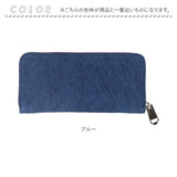 財布 メンズ 長財布 通販 ZOO ZLW-107 ズー 象革 阿波正藍染め ロングウォレット 長サイフ なが財布 ラウンドファスナー サイフ 象革財布 革 本革 レザーウォレット ブランド 日本製