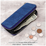 財布 メンズ 長財布 通販 ZOO ZLW-107 ズー 象革 阿波正藍染め ロングウォレット 長サイフ なが財布 ラウンドファスナー サイフ 象革財布 革 本革 レザーウォレット ブランド 日本製