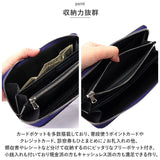 財布 メンズ 長財布 通販 ZOO ZLW-107 ズー 象革 阿波正藍染め ロングウォレット 長サイフ なが財布 ラウンドファスナー サイフ 象革財布 革 本革 レザーウォレット ブランド 日本製