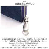 財布 メンズ 長財布 通販 ZOO ZLW-107 ズー 象革 阿波正藍染め ロングウォレット 長サイフ なが財布 ラウンドファスナー サイフ 象革財布 革 本革 レザーウォレット ブランド 日本製