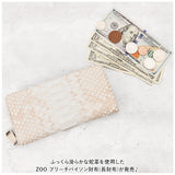 財布 メンズ 長財布 通販 ZOO ZLW-115 ズー ブリーチパイソン 蛇革 ロングウォレット 長サイフ なが財布 ラウンドファスナー サイフ ヘビ革 革 本革 レザーウォレット ブランド 日本製