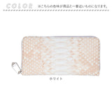 財布 メンズ 長財布 通販 ZOO ZLW-115 ズー ブリーチパイソン 蛇革 ロングウォレット 長サイフ なが財布 ラウンドファスナー サイフ ヘビ革 革 本革 レザーウォレット ブランド 日本製