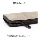 財布 メンズ 長財布 通販 ZOO ZLW-134 ズー クードゥー ロングウォレット 長サイフ なが財布 ラウンドファスナー サイフ クーズー 革 本革 レザーウォレット ブランド 日本製 おしゃれ