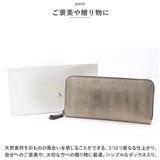財布 メンズ 長財布 通販 ZOO ZLW-134 ズー クードゥー ロングウォレット 長サイフ なが財布 ラウンドファスナー サイフ クーズー 革 本革 レザーウォレット ブランド 日本製 おしゃれ