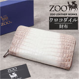 ZOO 財布 ズー ZLW-135 通販 日本製 長財布 さいふ サイフ ロングウォレット メンズ レディース ラウンドファスナー 革 レザー 本革 天然皮革 小銭入れあり ヒマラヤクロコ