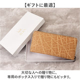 ZOO ズー 長財布 象革 通販 財布 さいふ サイフ お財布 ウォレット ロングウォレット ラウンドウォレット ラウンドファスナー 本革 束入れ 札入れ 小銭入れ エレファント メンズ