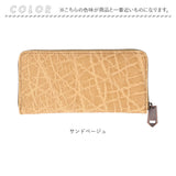 ZOO ズー 長財布 象革 通販 財布 さいふ サイフ お財布 ウォレット ロングウォレット ラウンドウォレット ラウンドファスナー 本革 束入れ 札入れ 小銭入れ エレファント メンズ