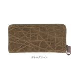 ZOO ズー 長財布 象革 通販 財布 さいふ サイフ お財布 ウォレット ロングウォレット ラウンドウォレット ラウンドファスナー 本革 束入れ 札入れ 小銭入れ エレファント メンズ