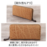 ZOO ズー 長財布 象革 通販 財布 さいふ サイフ お財布 ウォレット ロングウォレット ラウンドウォレット ラウンドファスナー 本革 束入れ 札入れ 小銭入れ エレファント メンズ