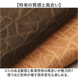 ZOO ズー 長財布 象革 通販 財布 さいふ サイフ お財布 ウォレット ロングウォレット ラウンドウォレット ラウンドファスナー 本革 束入れ 札入れ 小銭入れ エレファント メンズ