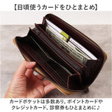 ZOO ズー 長財布 象革 通販 財布 さいふ サイフ お財布 ウォレット ロングウォレット ラウンドウォレット ラウンドファスナー 本革 束入れ 札入れ 小銭入れ エレファント メンズ