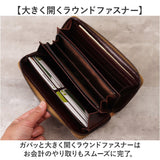 ZOO ズー 長財布 象革 通販 財布 さいふ サイフ お財布 ウォレット ロングウォレット ラウンドウォレット ラウンドファスナー 本革 束入れ 札入れ 小銭入れ エレファント メンズ