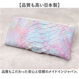 ZOO 財布 ズー ZLW-142 通販 日本製 長財布 さいふ サイフ ロングウォレット レディース メンズ L字ファスナー 革 レザー 本革 天然皮革 小銭入れあり パイソン革 篭染め