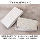 zoo 革 財布 ZLW-156 通販 日本製 長財布 メンズ ラウンドファスナー レザー ウォレット お財布 札入れ ながざいふ ながさいふ 長サイフ なが財布 ヘビ革 パイソン革 蛇革 白蛇 ズー