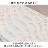 zoo 革 財布 ZLW-156 通販 日本製 長財布 メンズ ラウンドファスナー レザー ウォレット お財布 札入れ ながざいふ ながさいふ 長サイフ なが財布 ヘビ革 パイソン革 蛇革 白蛇 ズー