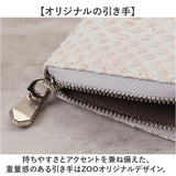 zoo 革 財布 ZLW-156 通販 日本製 長財布 メンズ ラウンドファスナー レザー ウォレット お財布 札入れ ながざいふ ながさいふ 長サイフ なが財布 ヘビ革 パイソン革 蛇革 白蛇 ズー