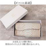 zoo 革 財布 ZLW-157 通販 日本製 長財布 本革 メンズ レザー ウォレット かぶせ長財布 お財布 札入れ ながざいふ ながさいふ 長サイフ なが財布 ヘビ革 パイソン革 蛇革 白蛇 ズー