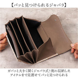 zoo 革 財布 ZLW-157 通販 日本製 長財布 本革 メンズ レザー ウォレット かぶせ長財布 お財布 札入れ ながざいふ ながさいふ 長サイフ なが財布 ヘビ革 パイソン革 蛇革 白蛇 ズー