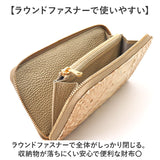 zoo 財布 パイソン ZLW-170 通販 日本製 長財布 メンズ ラウンドファスナー レザーウォレット 革 お財布 札入れ ながざいふ 長サイフ なが財布 ヘビ革 パイソン革 蛇革 白蛇 ズー