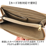 zoo 財布 パイソン ZLW-170 通販 日本製 長財布 メンズ ラウンドファスナー レザーウォレット 革 お財布 札入れ ながざいふ 長サイフ なが財布 ヘビ革 パイソン革 蛇革 白蛇 ズー