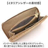 zoo 財布 パイソン ZLW-170 通販 日本製 長財布 メンズ ラウンドファスナー レザーウォレット 革 お財布 札入れ ながざいふ 長サイフ なが財布 ヘビ革 パイソン革 蛇革 白蛇 ズー