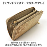 zoo 財布 パイソン ZLW-171 通販 日本製 長財布 メンズ ラウンドファスナー レザーウォレット 革 お財布 札入れ ながざいふ 長サイフ なが財布 蛇革 白蛇 ヘビ革 パイソン革 ズー