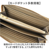 zoo 財布 パイソン ZLW-171 通販 日本製 長財布 メンズ ラウンドファスナー レザーウォレット 革 お財布 札入れ ながざいふ 長サイフ なが財布 蛇革 白蛇 ヘビ革 パイソン革 ズー