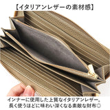 zoo 財布 パイソン ZLW-171 通販 日本製 長財布 メンズ ラウンドファスナー レザーウォレット 革 お財布 札入れ ながざいふ 長サイフ なが財布 蛇革 白蛇 ヘビ革 パイソン革 ズー