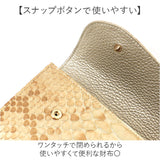 zoo 財布 パイソン ZLW-172 通販 日本製 長財布 メンズ かぶせ レザーウォレット 革 お財布 札入れ ながざいふ 長サイフ なが財布 小銭入れあり パイソン革 蛇革 白蛇 ヘビ革 ズー