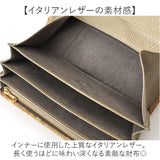 zoo 財布 パイソン ZLW-172 通販 日本製 長財布 メンズ かぶせ レザーウォレット 革 お財布 札入れ ながざいふ 長サイフ なが財布 小銭入れあり パイソン革 蛇革 白蛇 ヘビ革 ズー