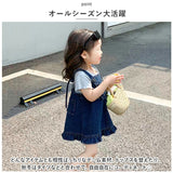 オーバーオール スカート キッズ 通販 ジャンパースカート サロペット 子供 オールインワン サスペンダースカート 女の子 子供服 子ども服 こども服 デニムスカート ミニ 女子 女児