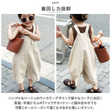 オーバーオール キッズ 通販 サロペット オールインワン 綿 コットン 子供 こども 子ども 女の子 男の子 子供服 ズボン 子ども服 パンツ こども服 かわいい おしゃれ シンプル キッズ服