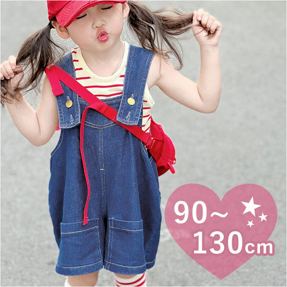 オーバーオール ショートパンツ 子供 通販 サロペット デニム オールインワン ハーフパンツ デニムパンツ キッズ 女の子 男の子 ズボン パンツ 子供服 子ども服 こども服 かわいい