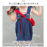 オーバーオール ショートパンツ 子供 通販 サロペット デニム オールインワン ハーフパンツ デニムパンツ キッズ 女の子 男の子 ズボン パンツ 子供服 子ども服 こども服 かわいい